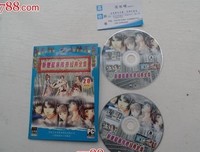 最全的《楚留香传奇》经典句子