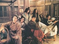 恩恩经典的句子