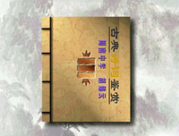 橘生淮南的优美句子