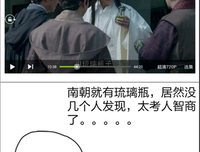 有关慕容素衣名言警句