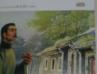 最经典的折火一夏的名言