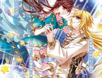 最新的《骑士幻想夜》佳句摘抄
