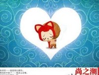 最新的《小情书·彩虹》经典语录