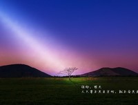 旧时光经典的句子