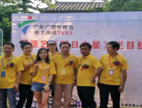最全的霹雳布袋戏名言大全