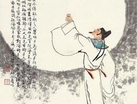 有关青青的悠然名言大全