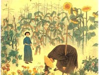 《总裁的33日索情》小说摘抄