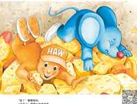 最新的《谁动了我的奶酪》经典的句子大全