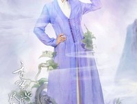 最经典的《香蜜沉沉烬如霜》经典句子