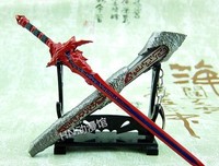 最经典的《仙剑奇侠之花千骨》经典语录