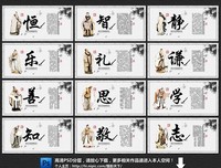 空许格言警句