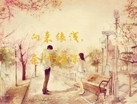 呐呐的语句摘抄_关于呐呐的语句