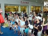 问答