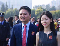 刘强东妹妹生孩子去世：如果不是因为爱你，我又怎会拿