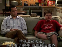 小饭爷名言