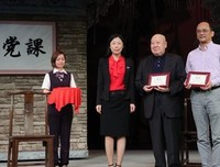 关于才用尚名言名句