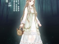 有关鹿灵名言