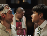 《魔鬼养成2江山美人》语录摘抄