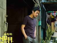 《我在你的世界下落不明》经典语句大全