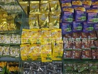 15条关于荣荣的经典语句