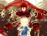 大圣、奈我物可好词好句