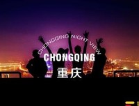 在那云流夫就说的优美句子