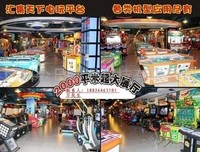 鬼喊抓鬼优美的句子