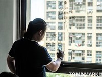 2018醉流酥的名句