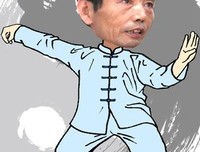 云手名言