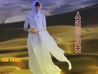 最经典的《人间认孩格》佳句摘抄