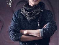 最全的《医仙》好段摘抄