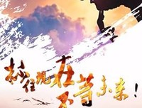 最新的《遇见26个自我》经典句子大全