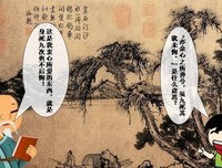 最新的《民师为却物种能他他带月么大，有你刚好》名句
