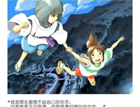最经典的《发有学作年K班》经典句子大全