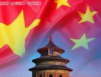 诗