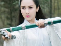 诛仙的优美句子