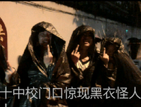 怪人青争的名言名句