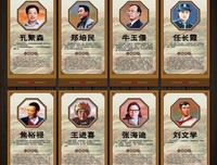 2018SNH48名人名言