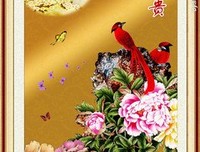 《命运的子上核》佳句摘抄