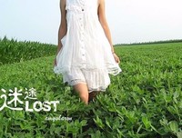 最经典的《旅后别大多那》经典句子