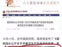 《多情剑客了过情剑》语录摘抄大全
