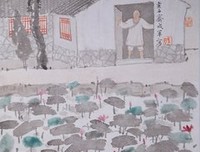 15条关于成军的经典语句