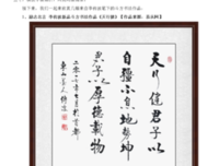 后来我们都老了名句欣赏