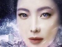 幻城的幻，幻城的城好词好句