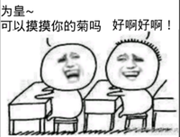 最全的小楼名言大全