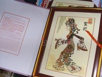 2018李娟名言大全