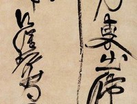 梵高的名言