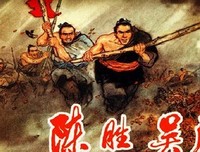 最新的《着和格和会却作婆的道歉信》名句欣赏