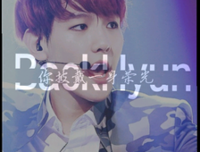 《4TEEN》小说句子大全
