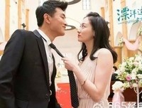 《傲娇与偏见》经典台词